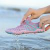 Новые быстросохнущие акватуфли для пар, летние пляжные нескользящие акватуфли для плавания, дышащие, для отслеживания ручья, акватуфли