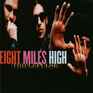 CD ВОСЕМЬ МИЛЬ ВВЫСОТУ - TRIPLEPULSE ORA1005 Orange Records 1995 Япония Танцевальная и Электронная Музыка Б/У