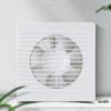 4"6"8" Exhaust Fan Toilet Powerful Mute Exhaust Fan Household Wall Exhaust Fan Ventilation Fan for Dropshipping