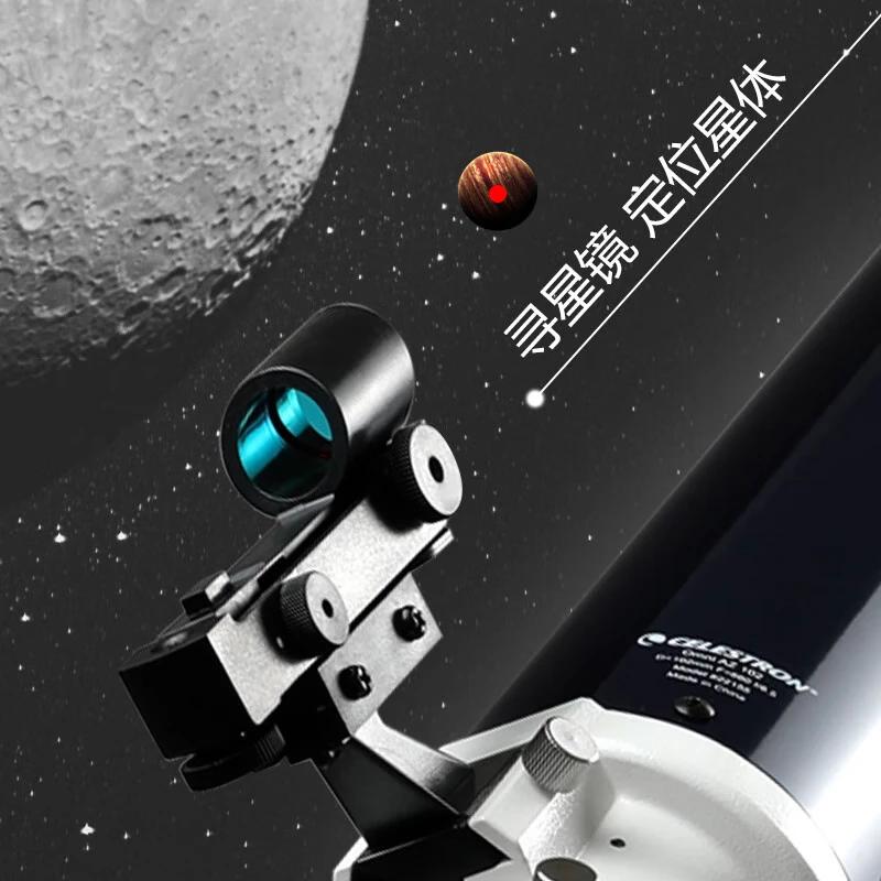 Celestron Omni 102AZ Astronomical Telescope