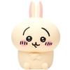 Punks Chiikawa Rechargeable Room Light, ColorDimmable, Soft Silicone Material, Nursing Light, 393-PXXP046, Rabbit Design