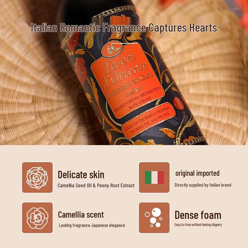 Tesori D'oriente Японские ритуалы Крем для душа