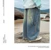 2025 Spring/Autumn Korean Style Boys' Loose Jeans