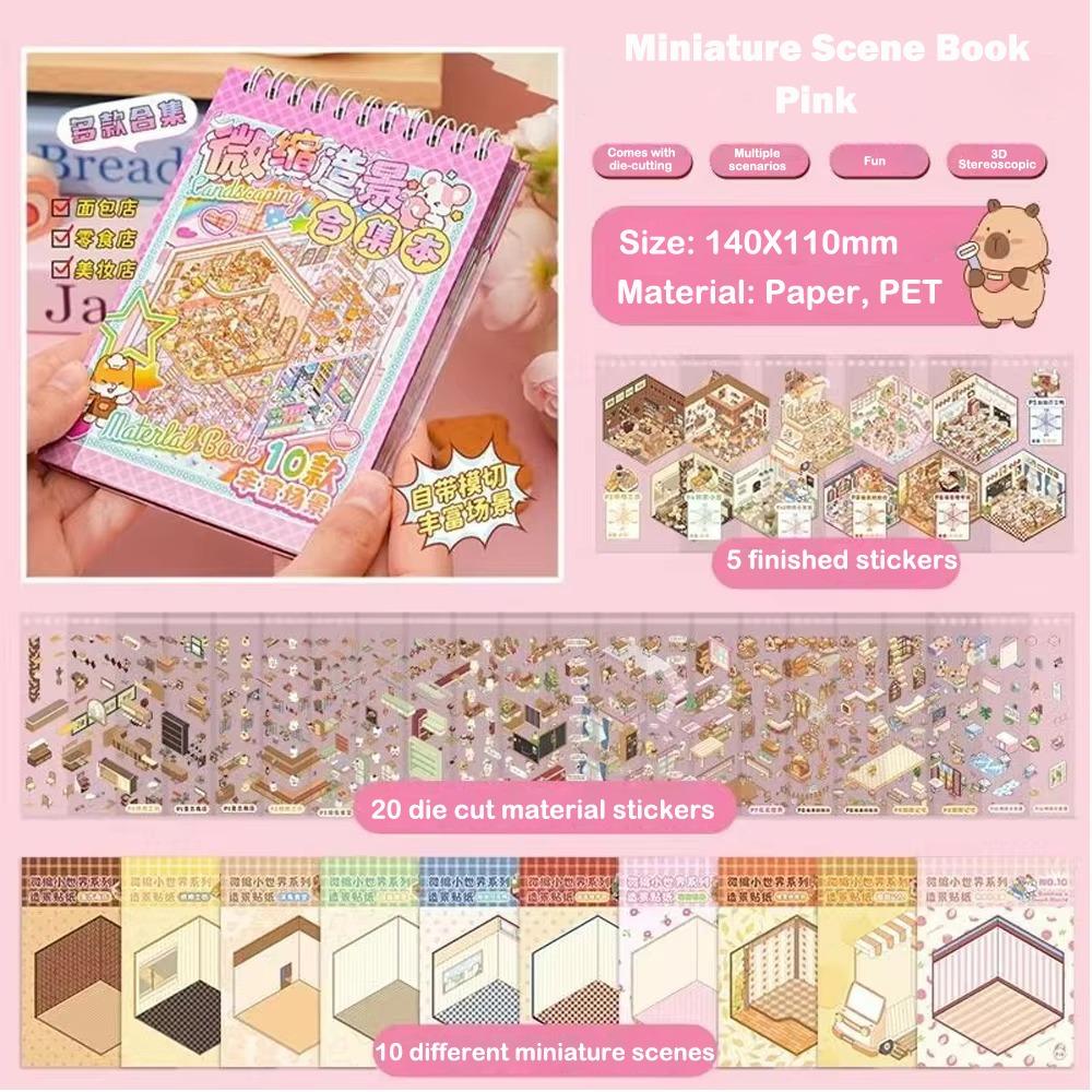 Карманная наклейка с изображением мультяшной хижины, миниатюрная наклейка для книги, сцена из хижины для школьника и ребенка