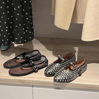 Туфли – Мэри Джейн