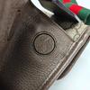 [Pre-Owned] GG Supreme Reversible Tiger Head Magnetic Closure Shoulder Canvas And Leather Trim Crossbody Bag Small - Good #1QD1YM0