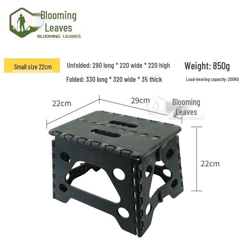 Zhanye Outdoor Portable Military Green Folding Stool