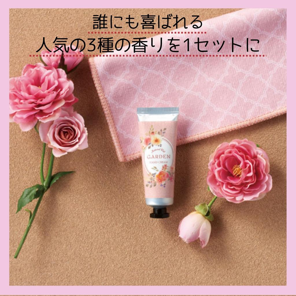 Set of 6 Marutatsu Label Hand Cream Handkerchief Towel Assortment in Garden Olive and Honey A popular small gift for perfect as a birthday