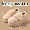 Fashion Keep Warm Lamb Wool Ankle Boots Women Non Slip Platform Cotton Padded Shoes Woman Flat Heel Plush Winter Boots Female