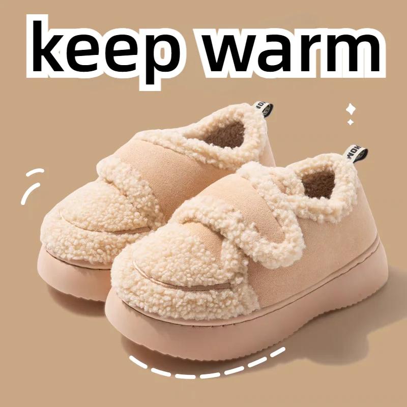 Fashion Keep Warm Lamb Wool Ankle Boots Women Non Slip Platform Cotton Padded Shoes Woman Flat Heel Plush Winter Boots Female