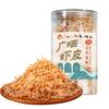 Ассорти сушеных морепродуктов и водорослей Guangshai