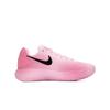 Nike Hyperdunk 2017 Огненная Лихорадка Устойчивые к истиранию Нескользящие Низкие Баскетбольные Кроссовки Мужские Розовый Черный IM3368-606(Команда1495--КОРОБКА)