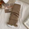 Cute Sweet Leg Warmers Knitting Long Stockings Fashion Boot Warmers  Autumn Winter