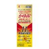 [Designated Category 2 OTC Drug] Kinkan PVA EX Liquid 40mL