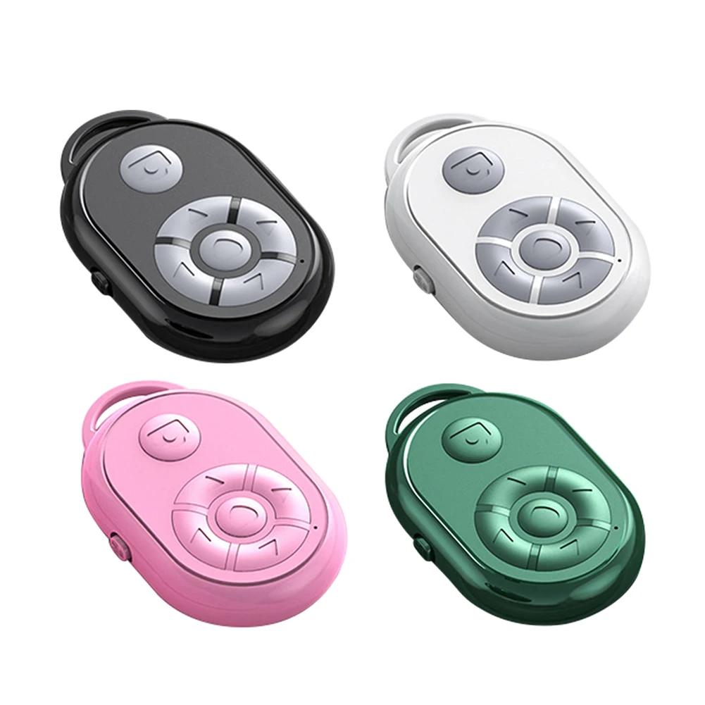 Пульт-перелистчик страниц Bluetooth для смартфона, умный автокликер экрана для игр, трансляций, 10м, затвор камеры, видеопульт для TikTok