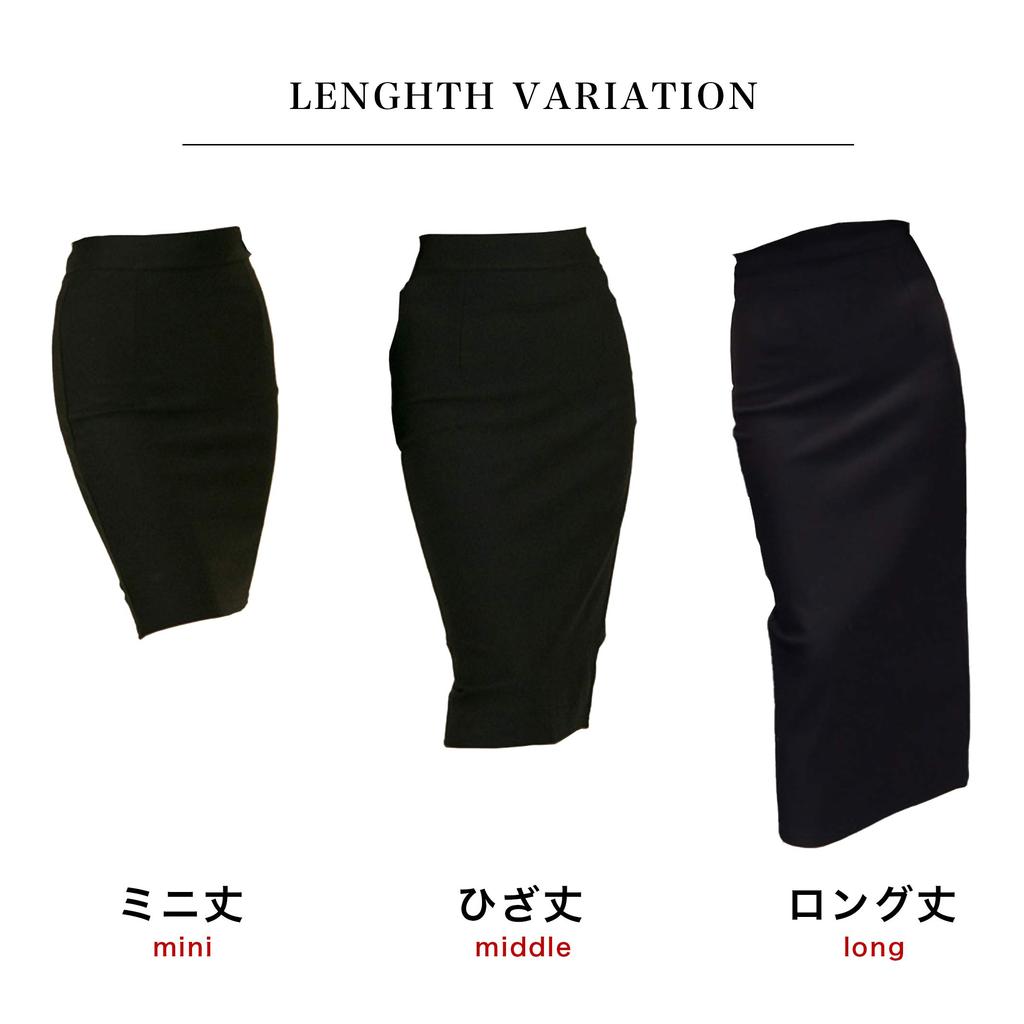 Unibayes Black Mini to Long Tight Skirt with Office Skirt Black Women's Slits, Stretch, (L, 03)