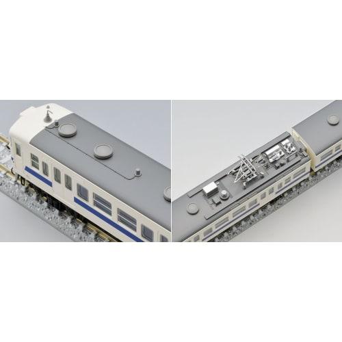 TOMIX N Gauge JNR 401 Series High Cab New Paint Basic Set 98582 Model Train
