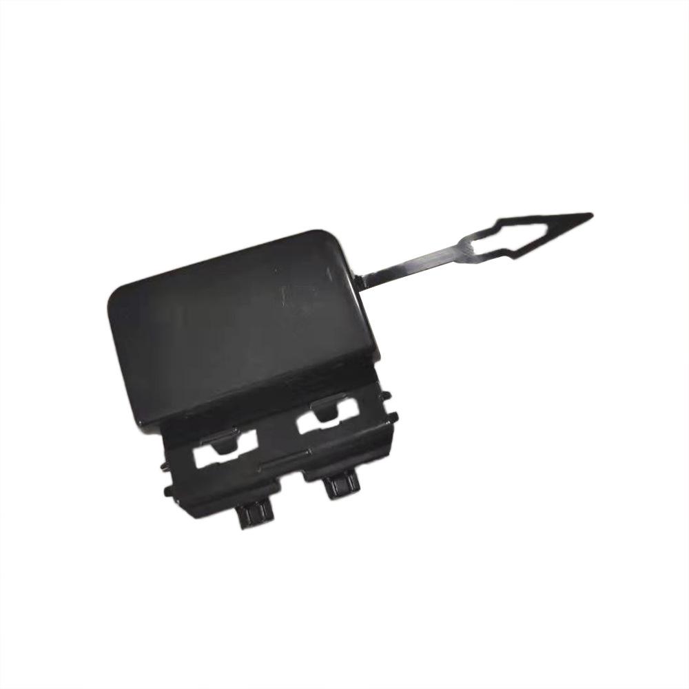 Rear Tow Hook Cover Plate for BMW X5 G05 (Part Number 51128099126)