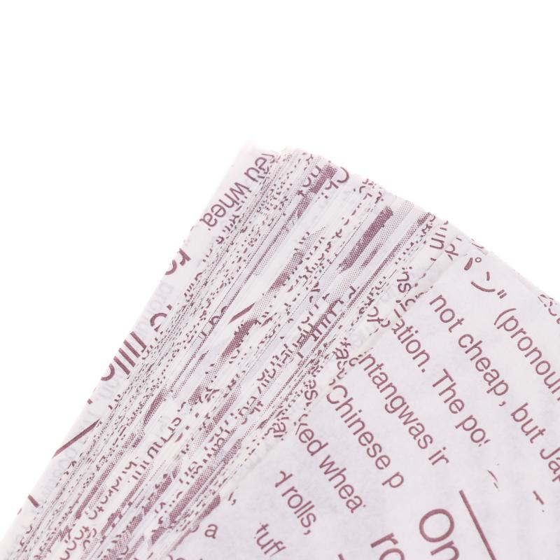 50 шт. Упаковка для выпечки Пакет для еды Жиронепроницаемый бумажный пакет Обертка для сэндвича, пончика, хлеба Гамбургер Кухонный аксессуар 18*18 см