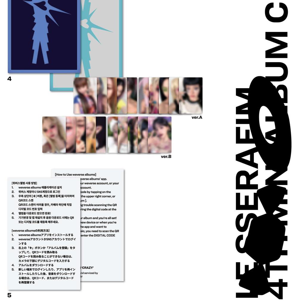 (WEVERSE АЛЬБОМЫ вер.) LE SSERAFIM [CRAZY] 4-й МИНИ-АЛЬБОМ