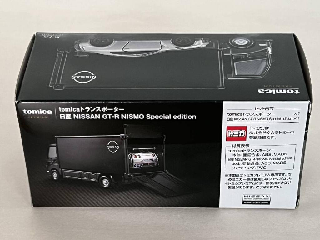 Tomica Premium Транспортер Nissan NISMO Специальное издание Takara Tomy NISMO GT-R
