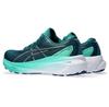 Asics Gel-Kayano 30 беговые кроссовки
