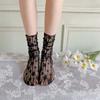 Мода для девочек Летние Ажурные Мягкие Свежие Кружевные Носки с Цветами Шик Женские Дышащие Сетчатые Тонкие Носки Дропшиппинг