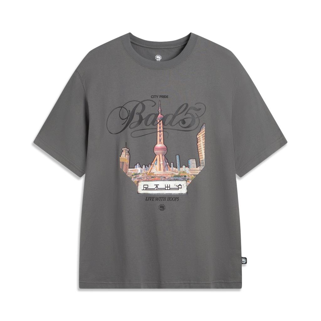 Li-Ning Badfive Fashionable Versatile Loose Casual Round Neck Letter Print Short Sleeve T-Shirt Men Tops AHSVD93-1