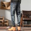 Мужские осенние джинсы большого размера в коровьем стиле, мужские джинсы скинни O-версии в стиле ретро