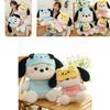 Милая и мягкая плюшевая игрушка-собачка Почакко, мультяшная кукла для девочек с функцией маски для глаз