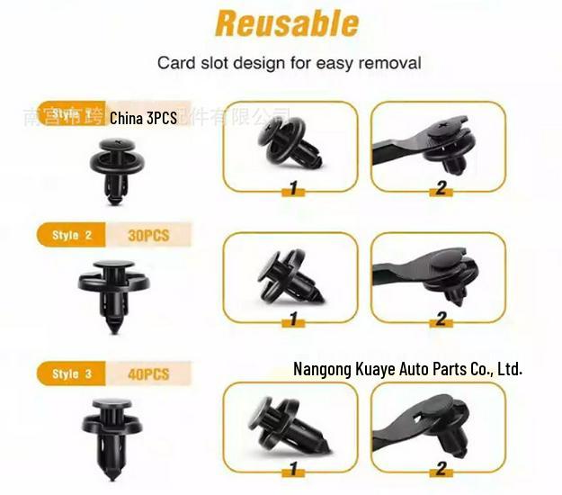 Набор из 100 смешанных автомобильных клипс для бампера/багажника Honda и Toyota