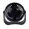 Small Desk Fan 3 Gear Wind Speeds Mute Rechargeable Summer Usb Mini Fan for Home Bedroom