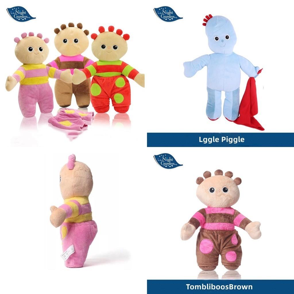 Adorable In The Night Garden Makka Pakka Tombliboos Plush Toys For Boys And Girls