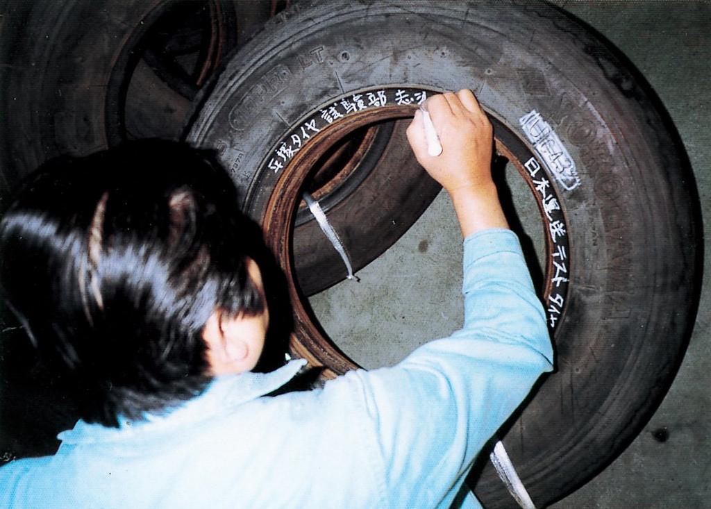 Sakura Crepas Oil Pen Solid Marker Yellow SC-P#3