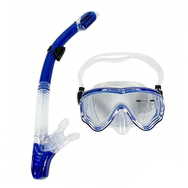 Adult Kids Full-Dry Snorkeling Mask With Tempered Glass Lens Silicone Frame Swimming Freediving