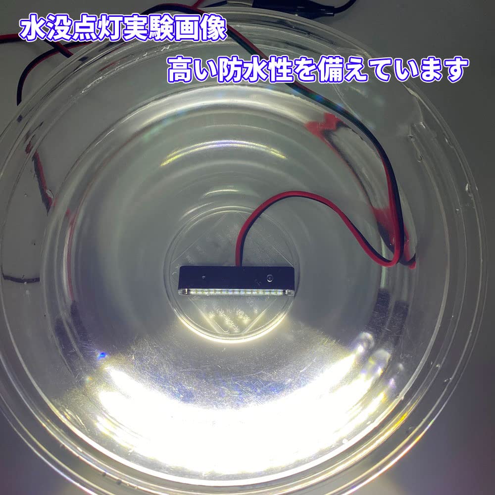 Discover winds Мотоцикл Автомобиль Сверхяркий 15 LED, Легко установить, Лампа номерного знака,