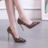 Women's Fashion Slim Heel Single Shoes Autumn New Pointy Shallow Mouth Leopard Print High Heel Low Top Shoes