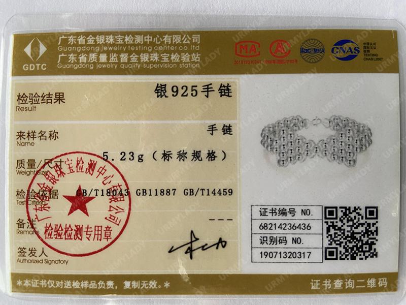 925 Sterling Silver Chain Bracelet Fashion Charm Fine Jewelry