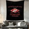 Спартак Москва Стена Славы Настенный Печатный Тканевый Плед Декоративные Гобелены для Спальни Гостиной Домашний Декор