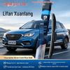 Высококачественная бесшумная силиконовая щетка стеклоочистителя для Lifan Xuanlang - Универсальная трехсекционная, Многофункциональная водосгон