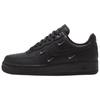 Air Force 1 Low '07 Lx Black Silver Mini Swoosh Women's Sneakers HQ1180-001