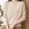 Вышитый круглый вырез вязаный свитер женский с длинными рукавами осень и зима универсальный модный дизайн вязаный топ