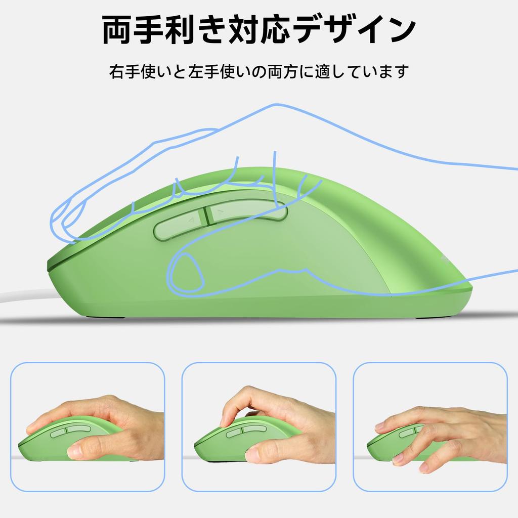 Memzuoix Wired 5 Ergonomic Compatible with Laptops and Supports Multiple OSs Including and Linux Mouse, USB, 1400DPI, Optical, Buttons, Design, 1.5m