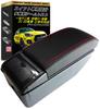Деталь Peace Product Swift SX4 Подлокотник Консольный Ящик (стриж)