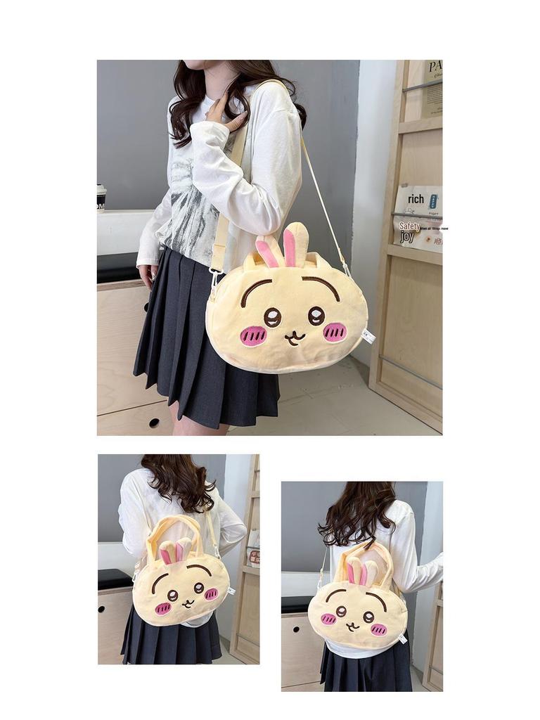 Adorable Usagi Cartoon Crossbody Bag – Large Capacity, Single Shoulder Girly Handbag