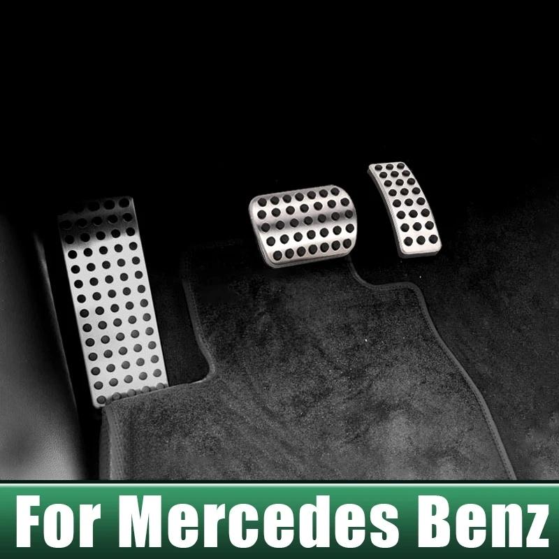 Для Mercedes Benz A B Класса W177 V177 W247 Автомобильные накладки на педали газа и тормоза Нескользящие накладки Аксессуары