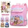 Elementary School Bag Cute Small Backpack Boys and Girls Cartoon Children's Backpack