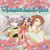 Kamisama Kiss Vol. 2 by Julietta Suzuki Paperback Book 9781421536392
