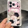 Чехол для телефона в стиле аниме «Низкий прилив в сумерках» для IPhone 17 Pro Max 16 15 14 Pro Max 13 11 X Xs Xr 8 7Plus Силиконовый чехол