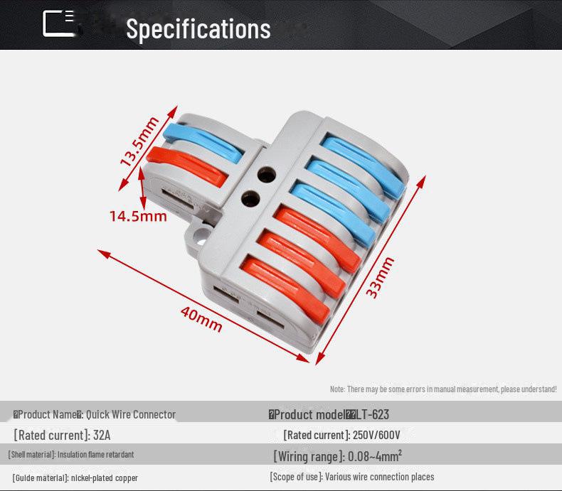 Быстроразъемный двухвходовой шестивыходовой разветвитель проводов с клеммной колодкой